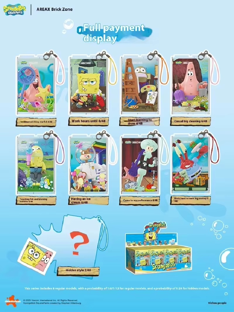 AREAX Genuine SpongeBob Bikini - Building Block Mini avaliação e preço