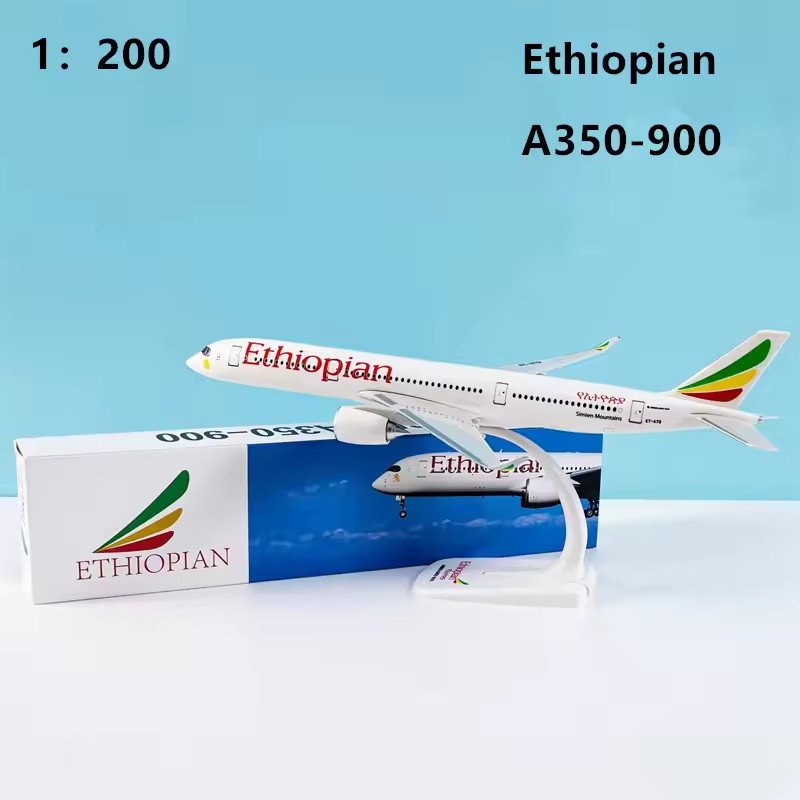1:200 Model /Lufthansa /TUIB73 - Model Airplane Plastic avaliação e preço