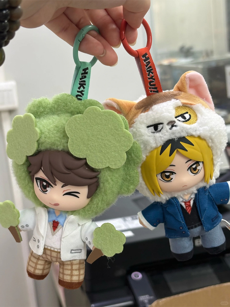 [Pre Sale]Genuine Haikyuu!! Ma - Vinyl Figure Blank avaliação e preço