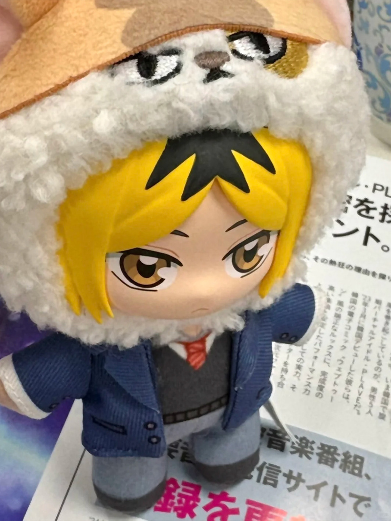 [Pre Sale]Genuine Haikyuu!! Ma - Vinyl Figure Blank avaliação e preço