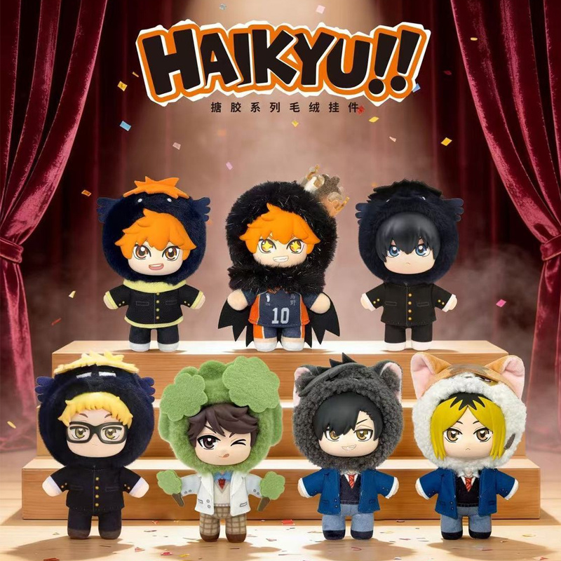[Pre Sale]Genuine Haikyuu!! Ma - Vinyl Figure Blank avaliação e preço
