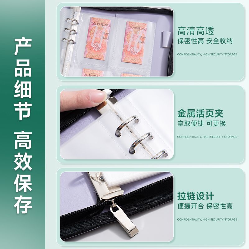 A5 PU Leather Zipper Card Bind - Pokemon Binder Card avaliação e preço