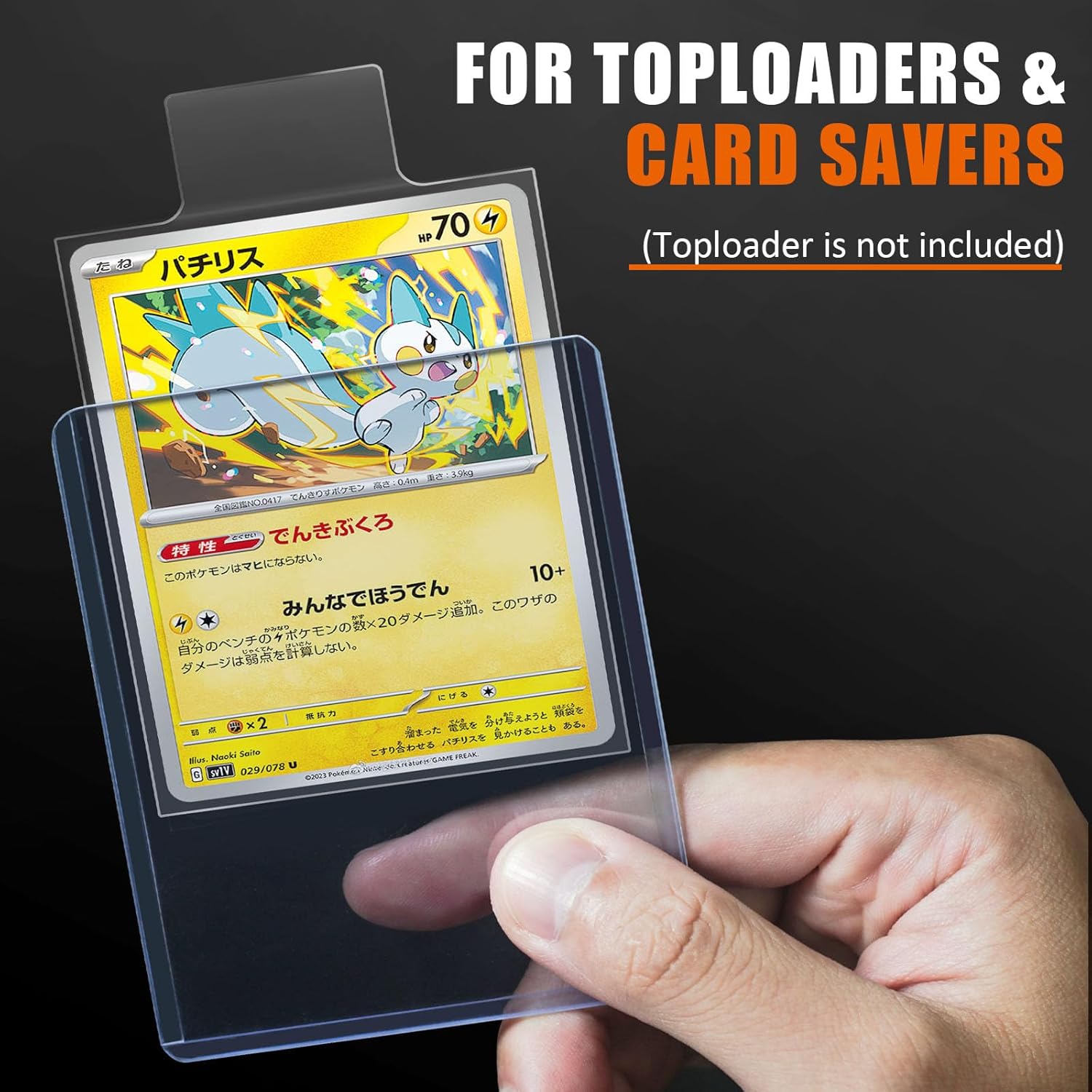 100-1000pcs 65*90mm Raised Typ - Card Penny Sleeve avaliação e preço