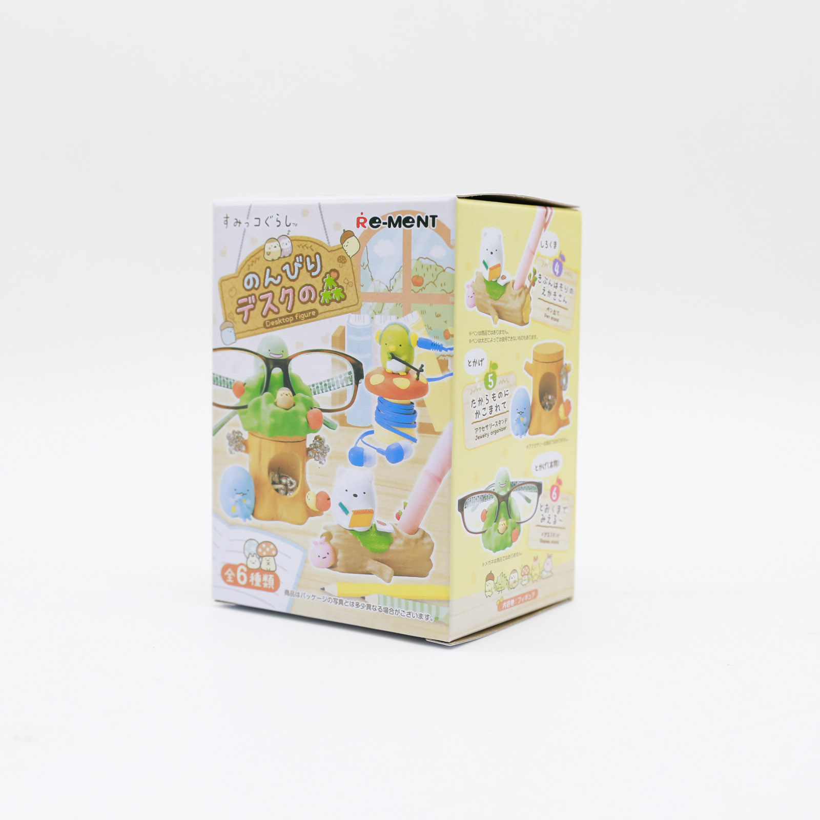 Miniature Sumikko Gurashi Tabl - Action Figure Stand avaliação e preço
