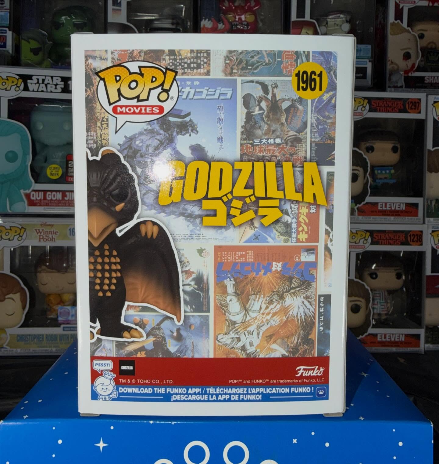 Godzilla Rodan Figure Funko Po - Funko Pop Protector avaliação e preço