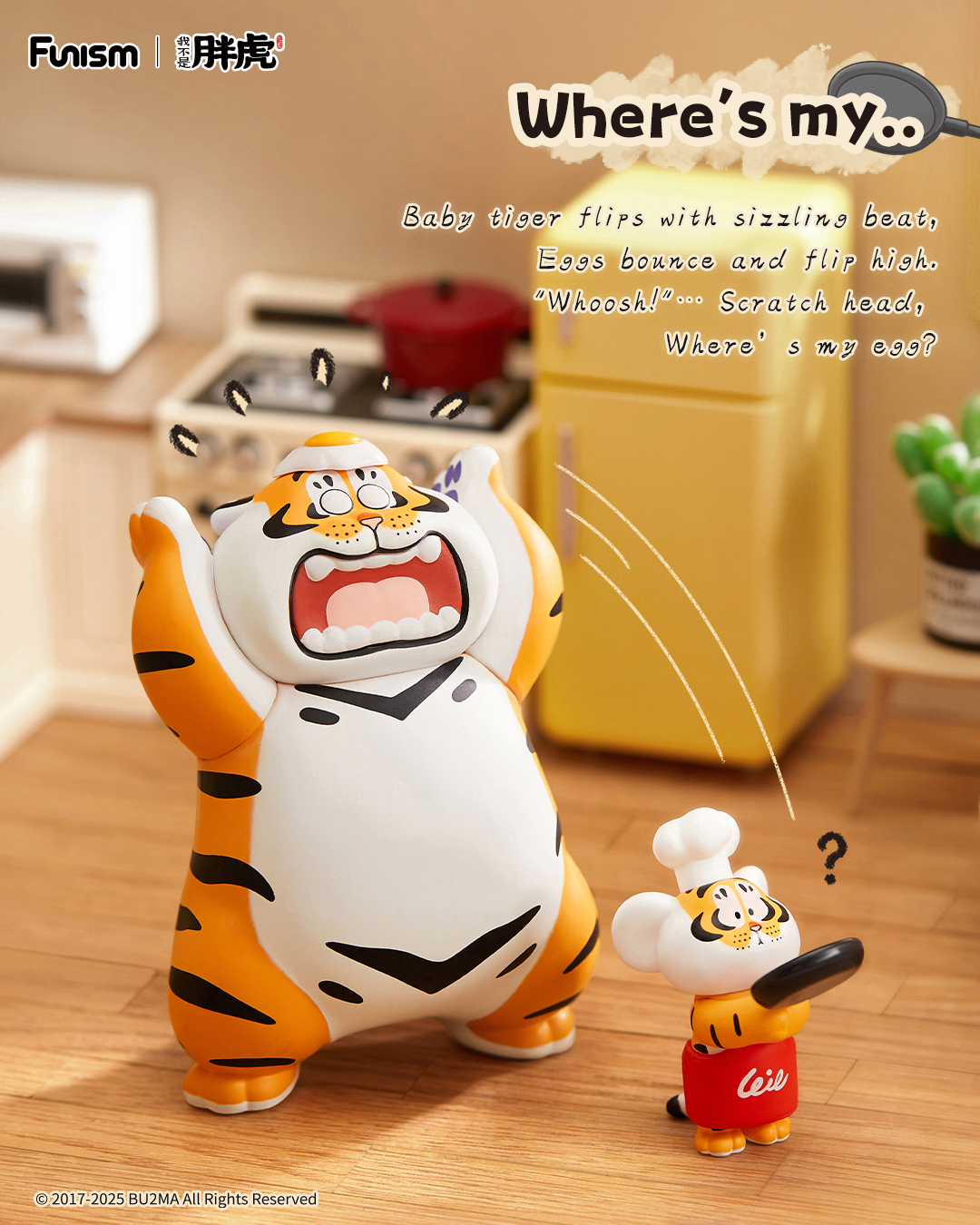 FUNISM Alexander The Fat Tiger - Vinyl Figure Blank avaliação e preço