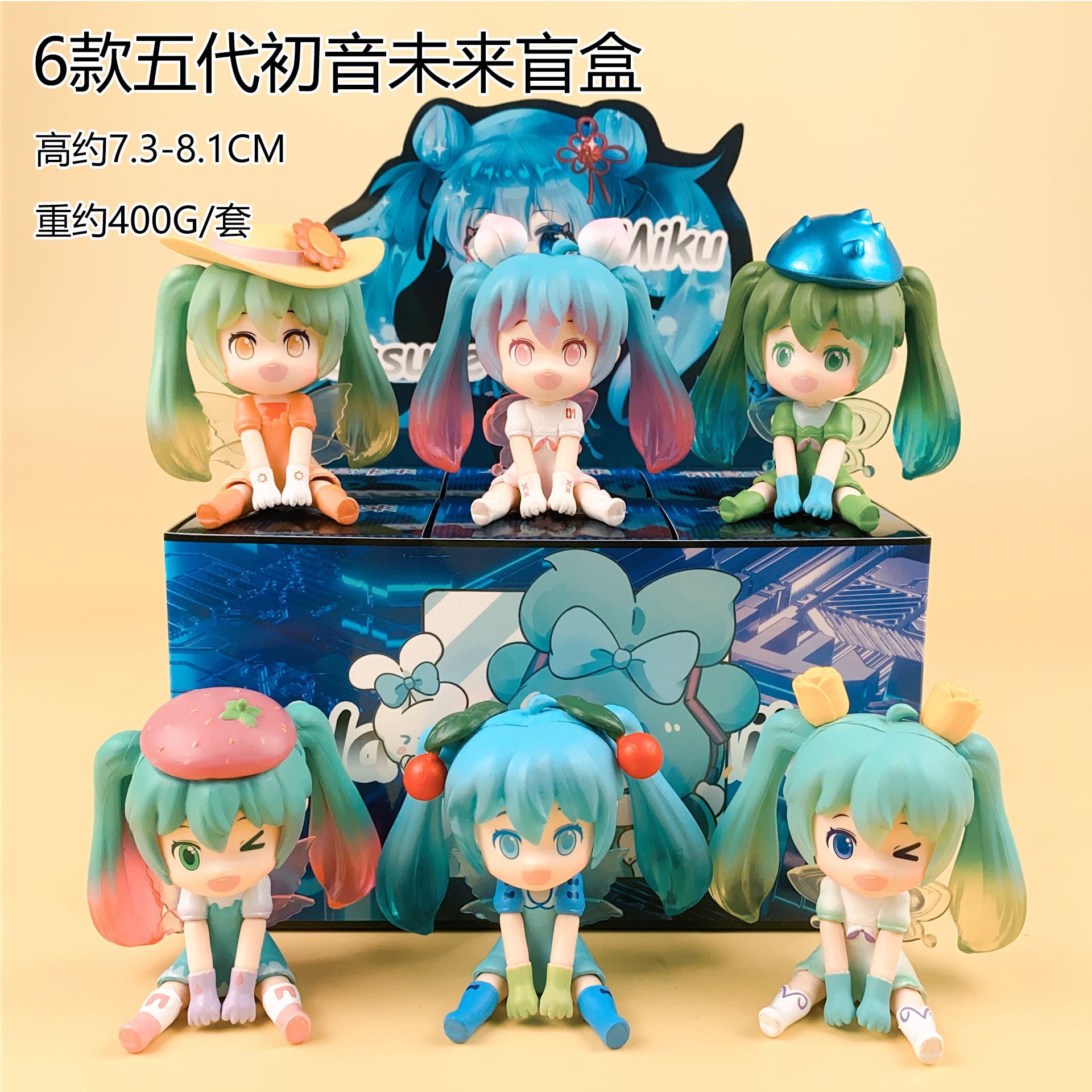 Glow in the Dark Hatsune Miku  - Capsule Toy Gashapon avaliação e preço