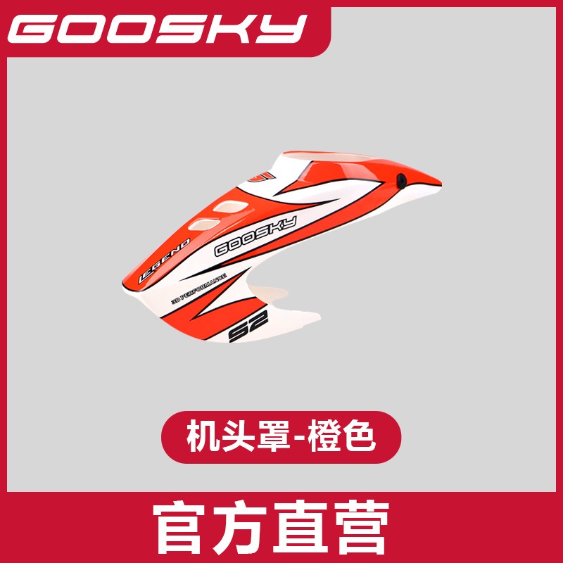 GOOSKY S2 Max Remote Control H - Model Airplane Plastic avaliação e preço