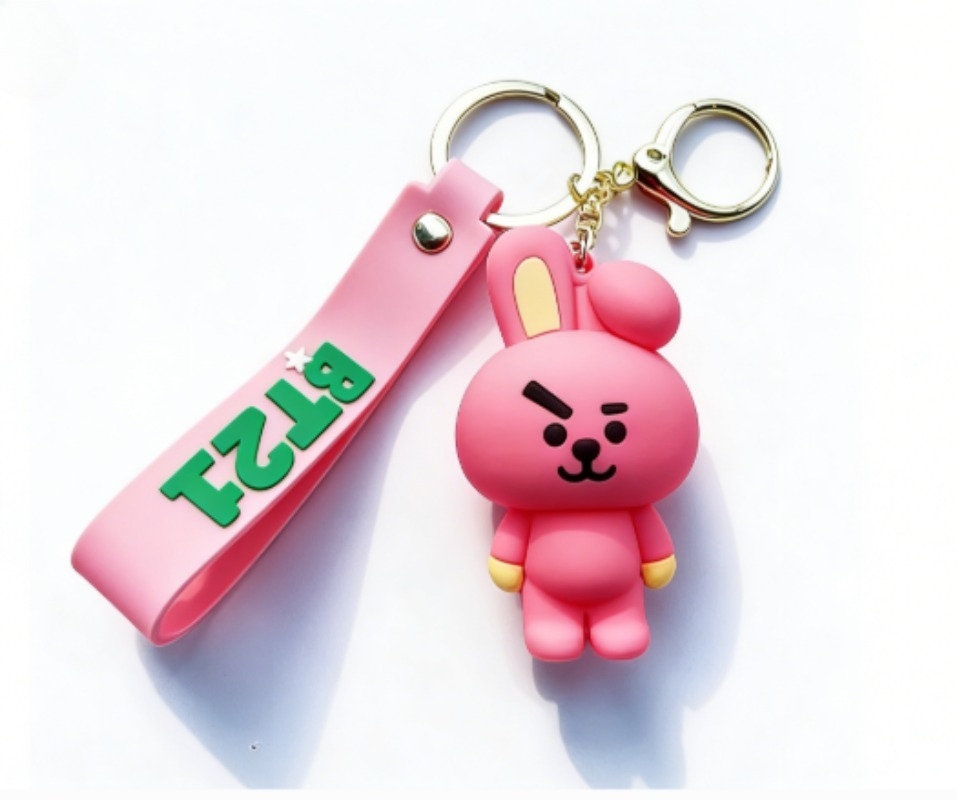 New BT21 Koya RJ Shooky Cooky  - Vinyl Figure Blank avaliação e preço