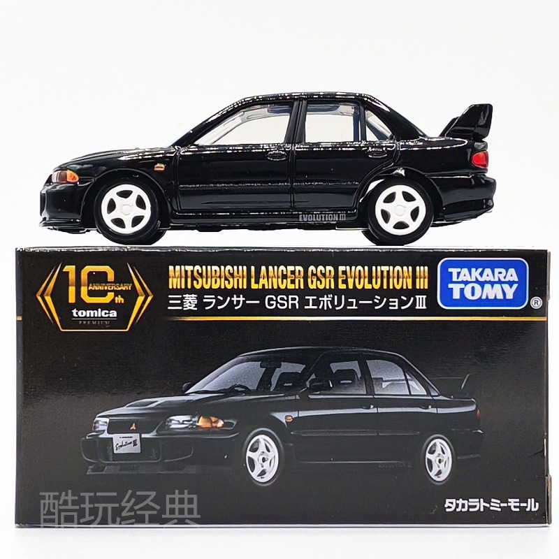 TAKARA TOMY 10th Anniversary M - Die Cast Car 1 64 avaliação e preço