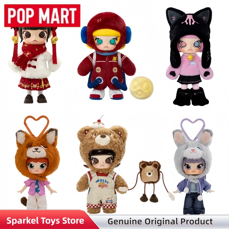 POPMART Molly Galloping Wealth - Vinyl Figure Blank avaliação e preço