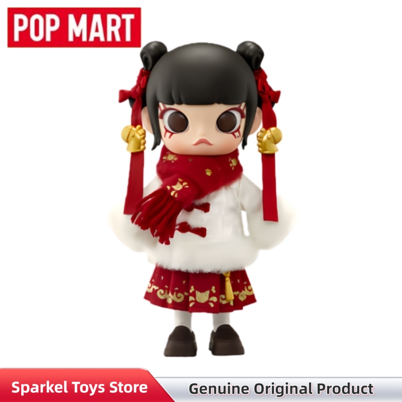 POPMART Molly Galloping Wealth - Vinyl Figure Blank avaliação e preço