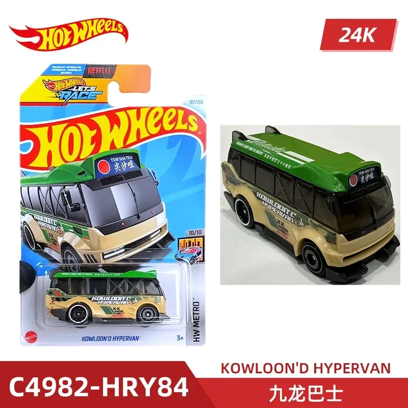 2024 C4982 Case K Original Hot - Die Cast Car 1 64 avaliação e preço