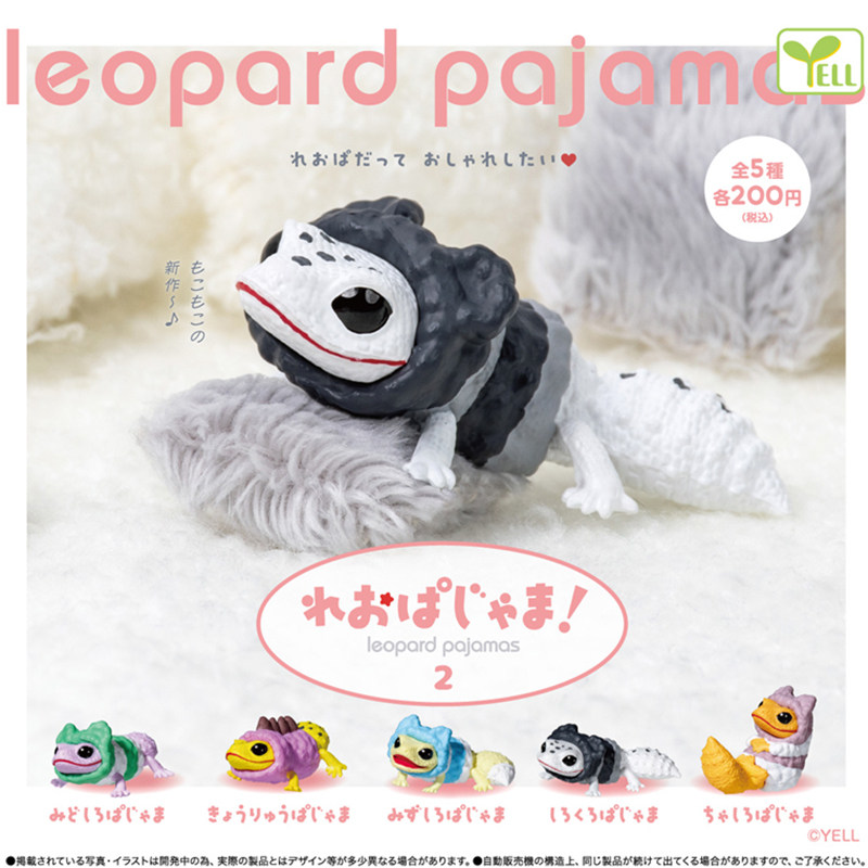 Japan Genuine YELL Gachapon Ca - Capsule Toy Gashapon avaliação e preço