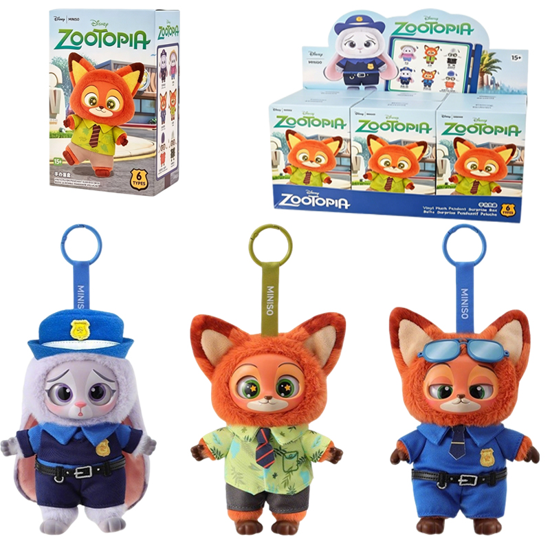 New Genuine Zootopia Vinyl Ser - Mystery Box Blind Bag avaliação e preço