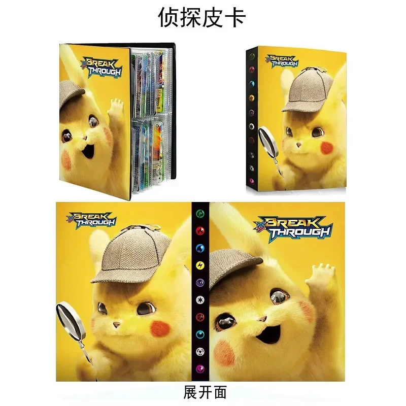 2026 New 240PCS Pok é mon Card - Pokemon Binder Card avaliação e preço
