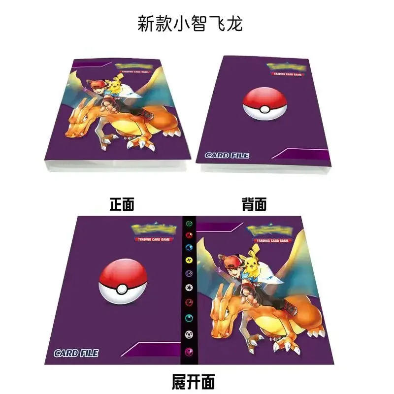 2026 New 240PCS Pok é mon Card - Pokemon Binder Card avaliação e preço