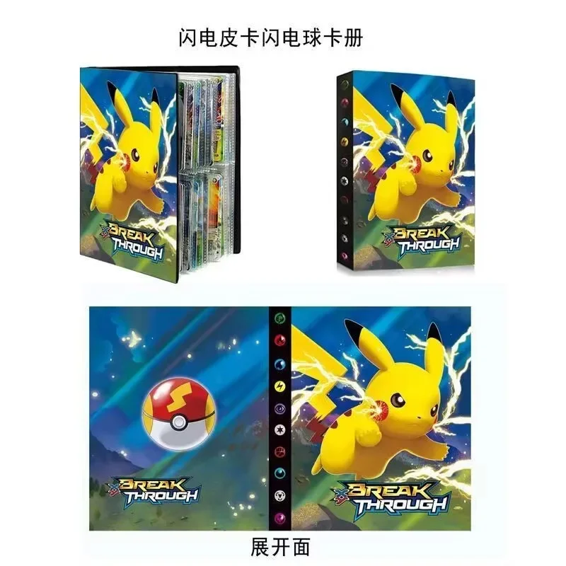 2026 New 240PCS Pok é mon Card - Pokemon Binder Card avaliação e preço