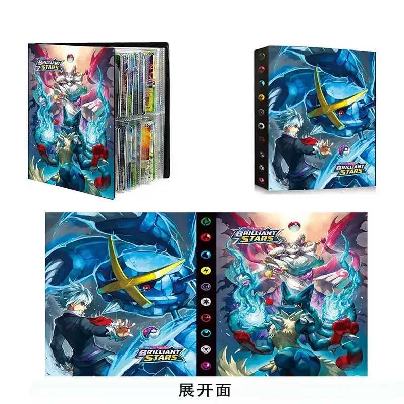 2026 New 240PCS Pok é mon Card - Pokemon Binder Card avaliação e preço