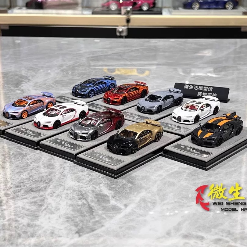HH MODEL 1:64 Chiron Superspor - Die Cast Car 1 64 avaliação e preço
