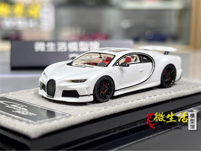 HH MODEL 1:64 Chiron Superspor - Die Cast Car 1 64 avaliação e preço