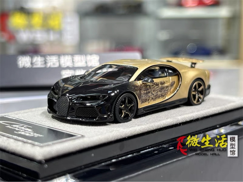 HH MODEL 1:64 Chiron Superspor - Die Cast Car 1 64 avaliação e preço