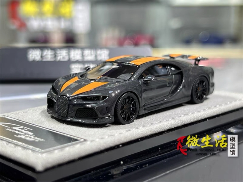 HH MODEL 1:64 Chiron Superspor - Die Cast Car 1 64 avaliação e preço