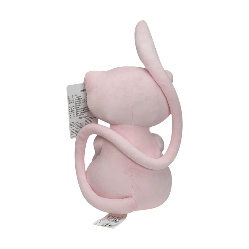 Pokemon Mew Plush Doll Kawaii  - Vinyl Figure Blank avaliação e preço
