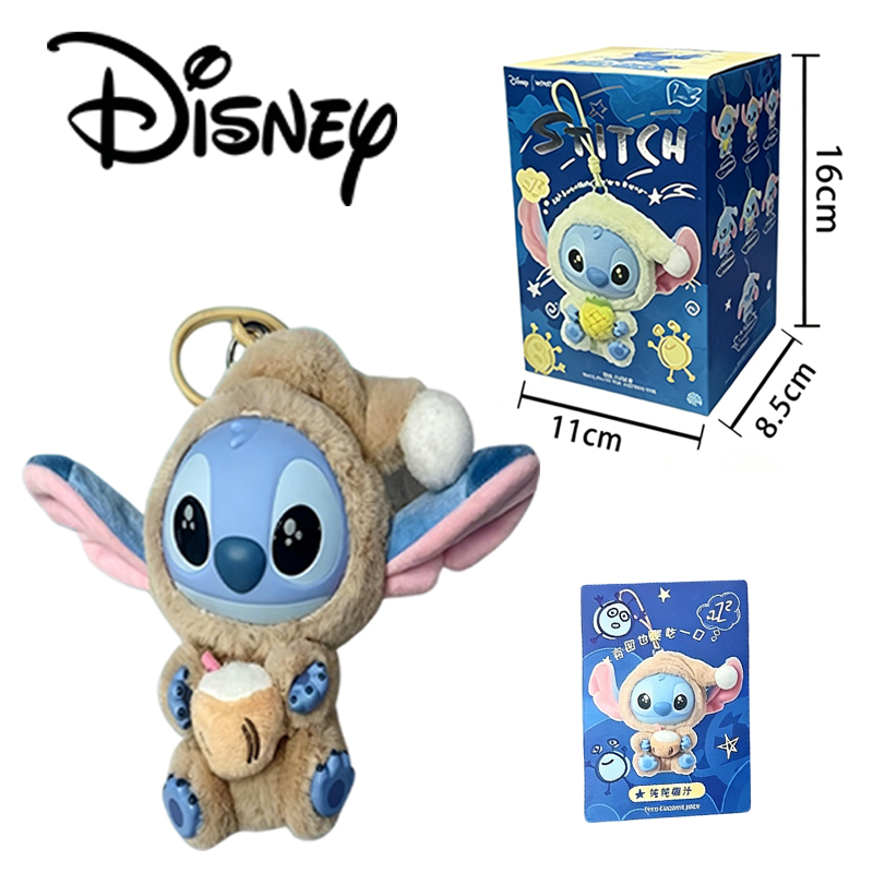 New Stitch Eat Something Befor - Mystery Box Blind Bag avaliação e preço