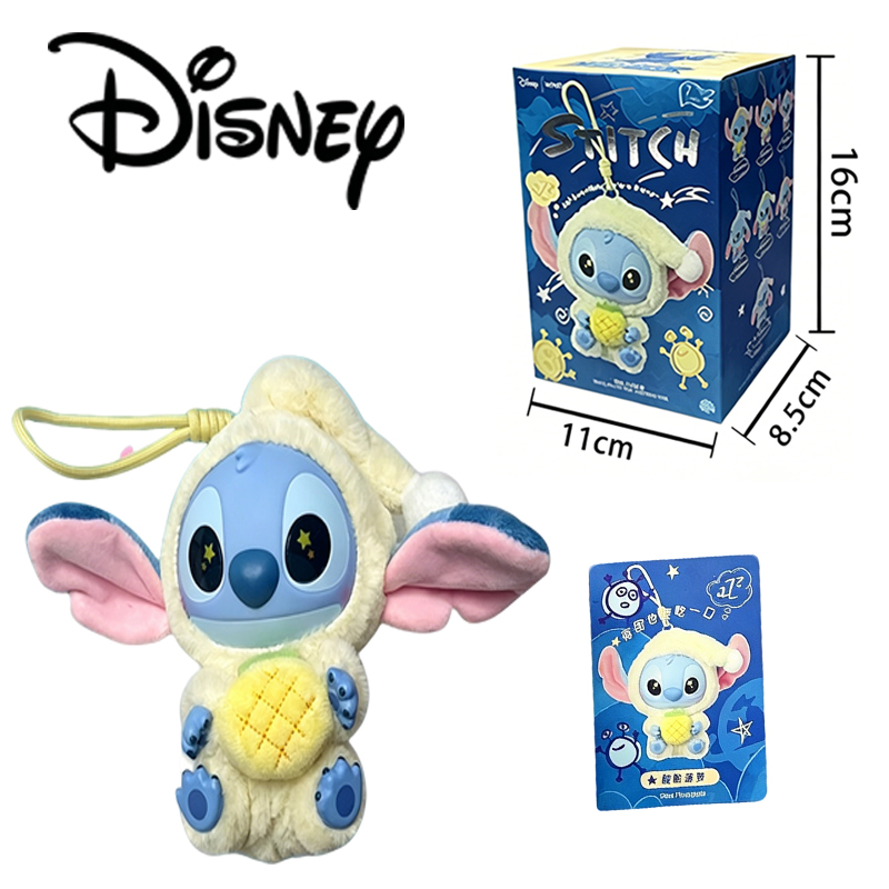 New Stitch Eat Something Befor - Mystery Box Blind Bag avaliação e preço