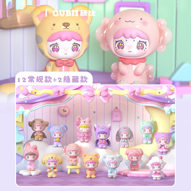 Qubii Autumn Animal Castle Day - Vinyl Figure Blank avaliação e preço