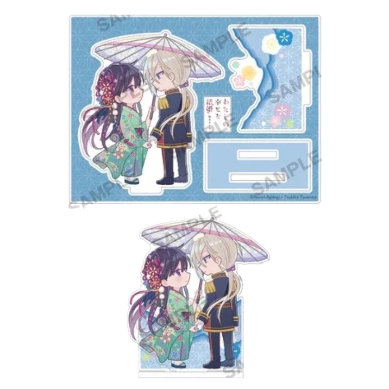 12cm/4.72in My Happy Marriage  - Figma Stand Set avaliação e preço