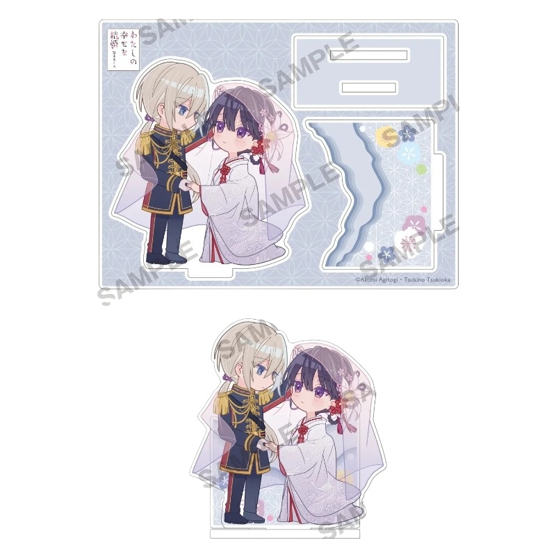 12cm/4.72in My Happy Marriage  - Figma Stand Set avaliação e preço