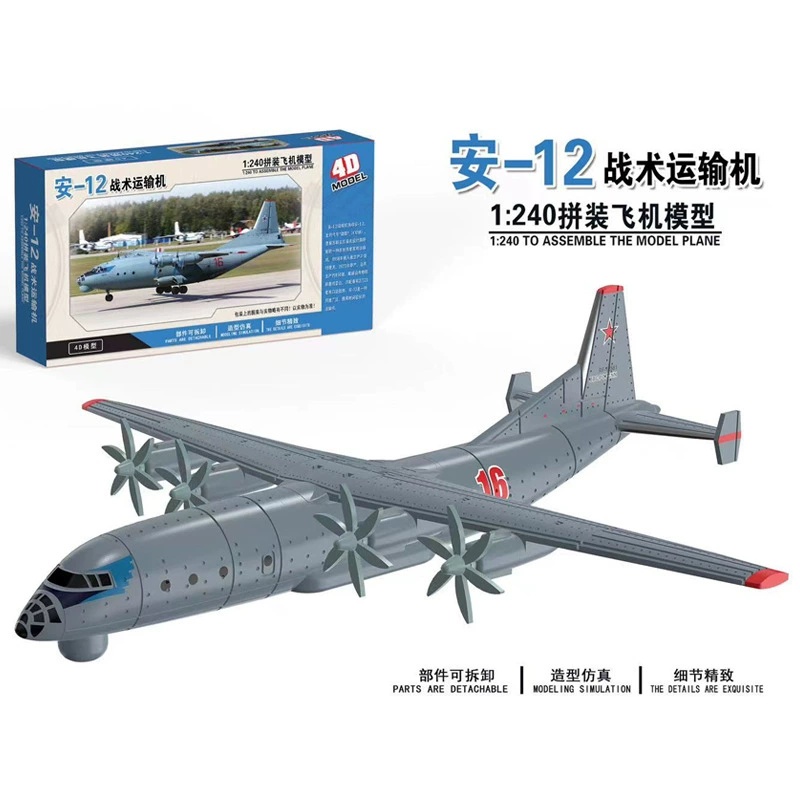 4D Assembled Aircraft Model Ai - Model Airplane Plastic avaliação e preço
