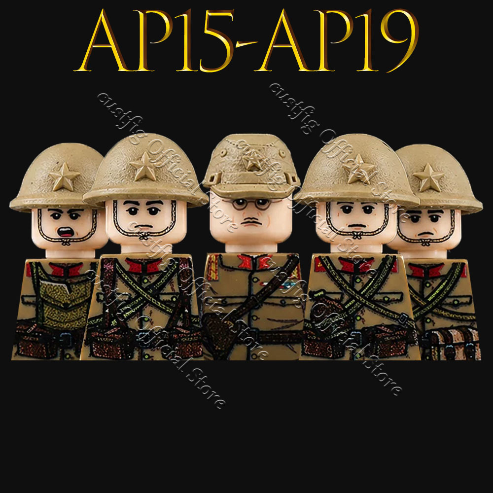WW2 Military Army Japan Soldie - Lego Minifigure Holder avaliação e preço