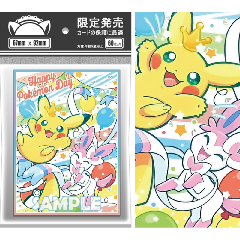 60pcs/set Sylveon Piakchu Flas - Card Penny Sleeve avaliação e preço