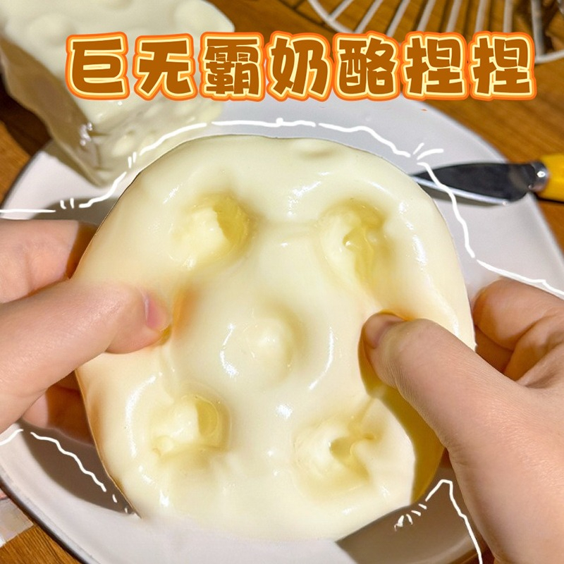 Jumbo Cheese Cube Stress Ball  - Fidget Cube Original avaliação e preço